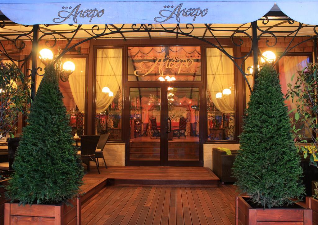 וליקו טורנובו Hotel Alegro מראה חיצוני תמונה